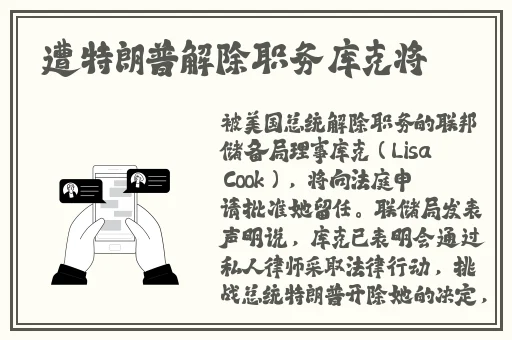 国产区连接 精品