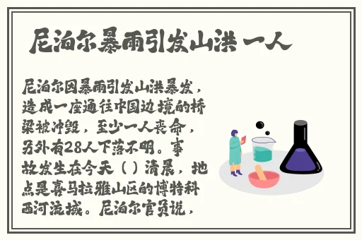 红袖标app官方下载