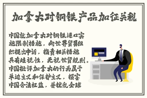 最新精品国偷自产在线老年人