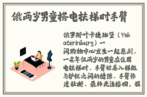 反差婊吃瓜heiliao